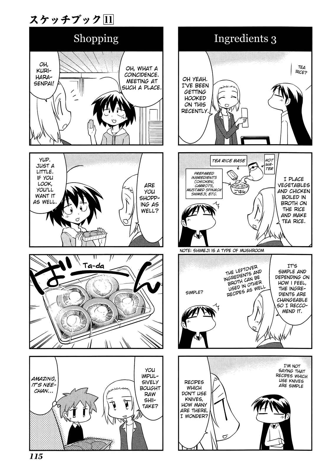 Chapter 158 - Page 7
