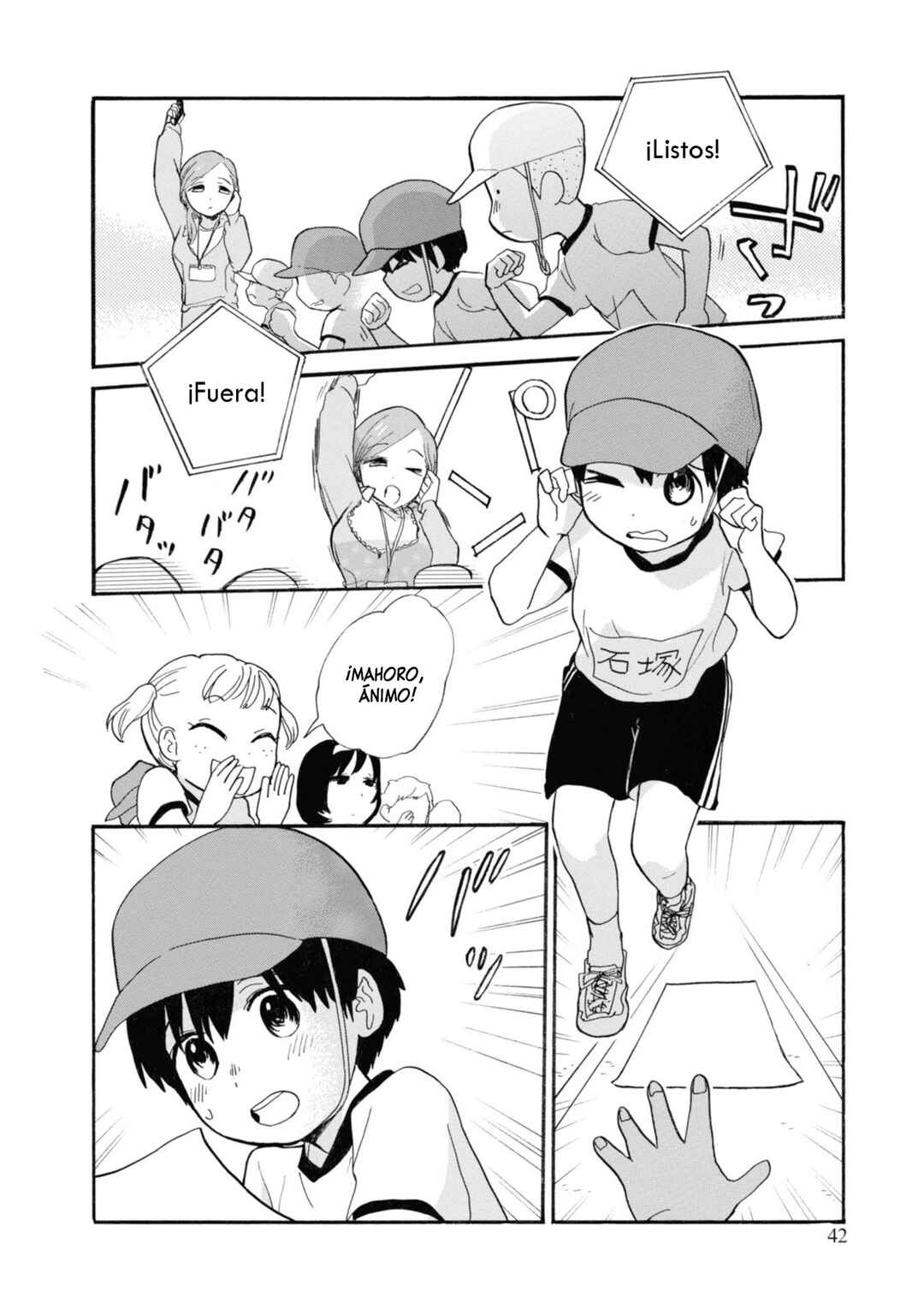 Chapter 68 - Page 14