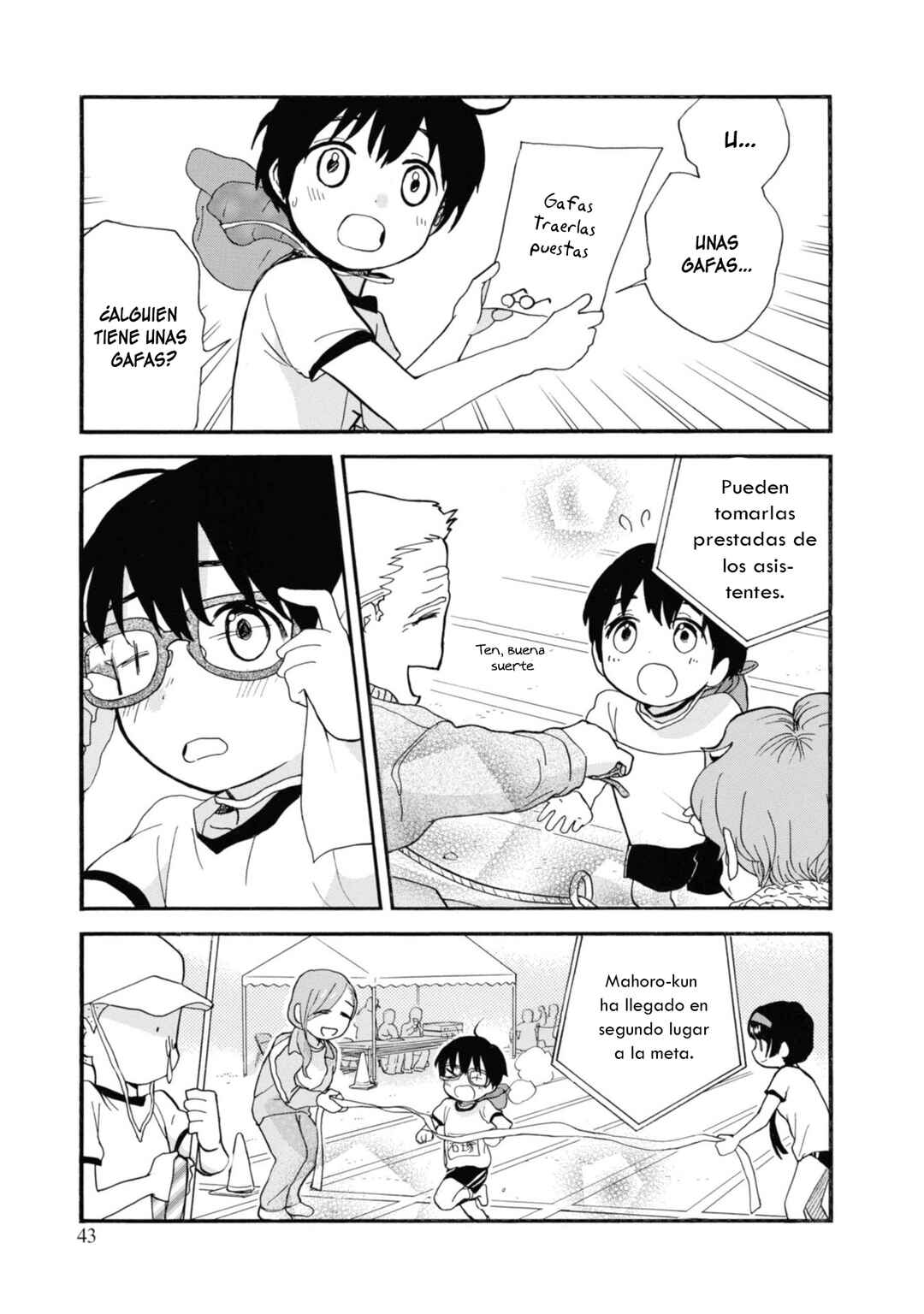 Chapter 68 - Page 15