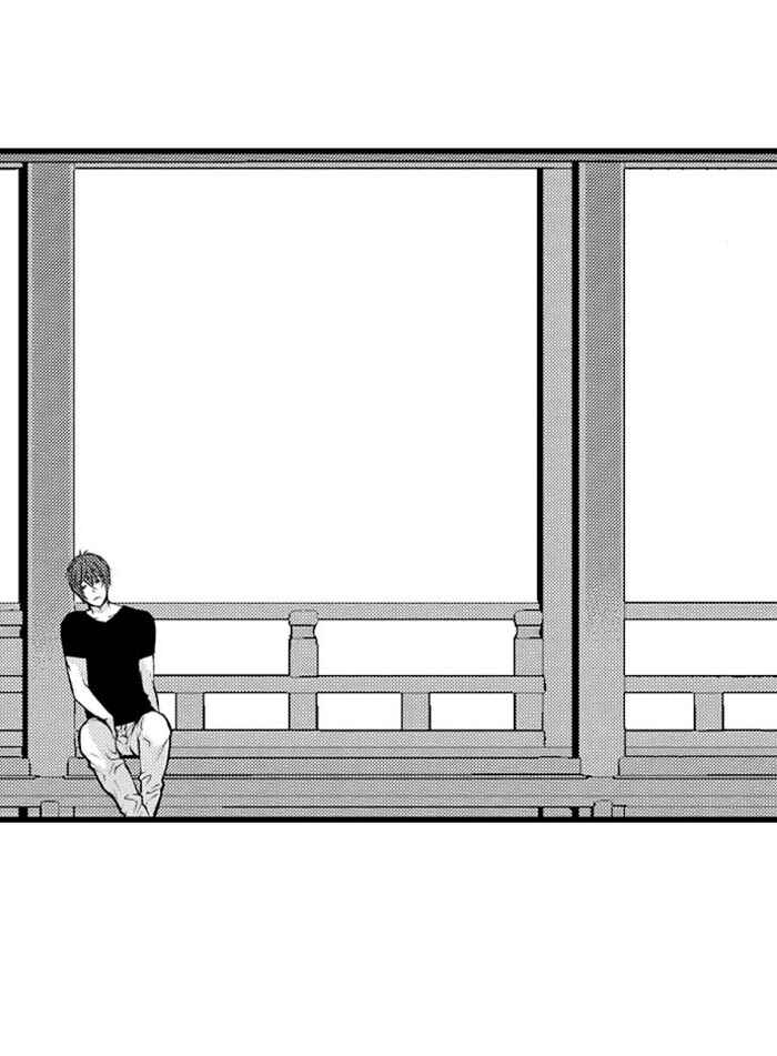 Chapter 1.4 - Page 14