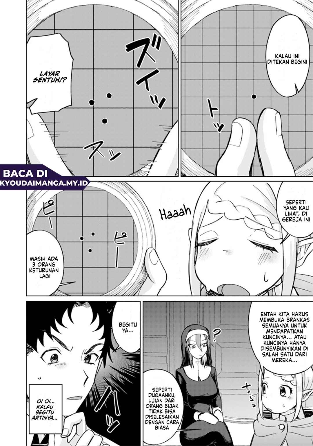 Chapter 11 - Page 12