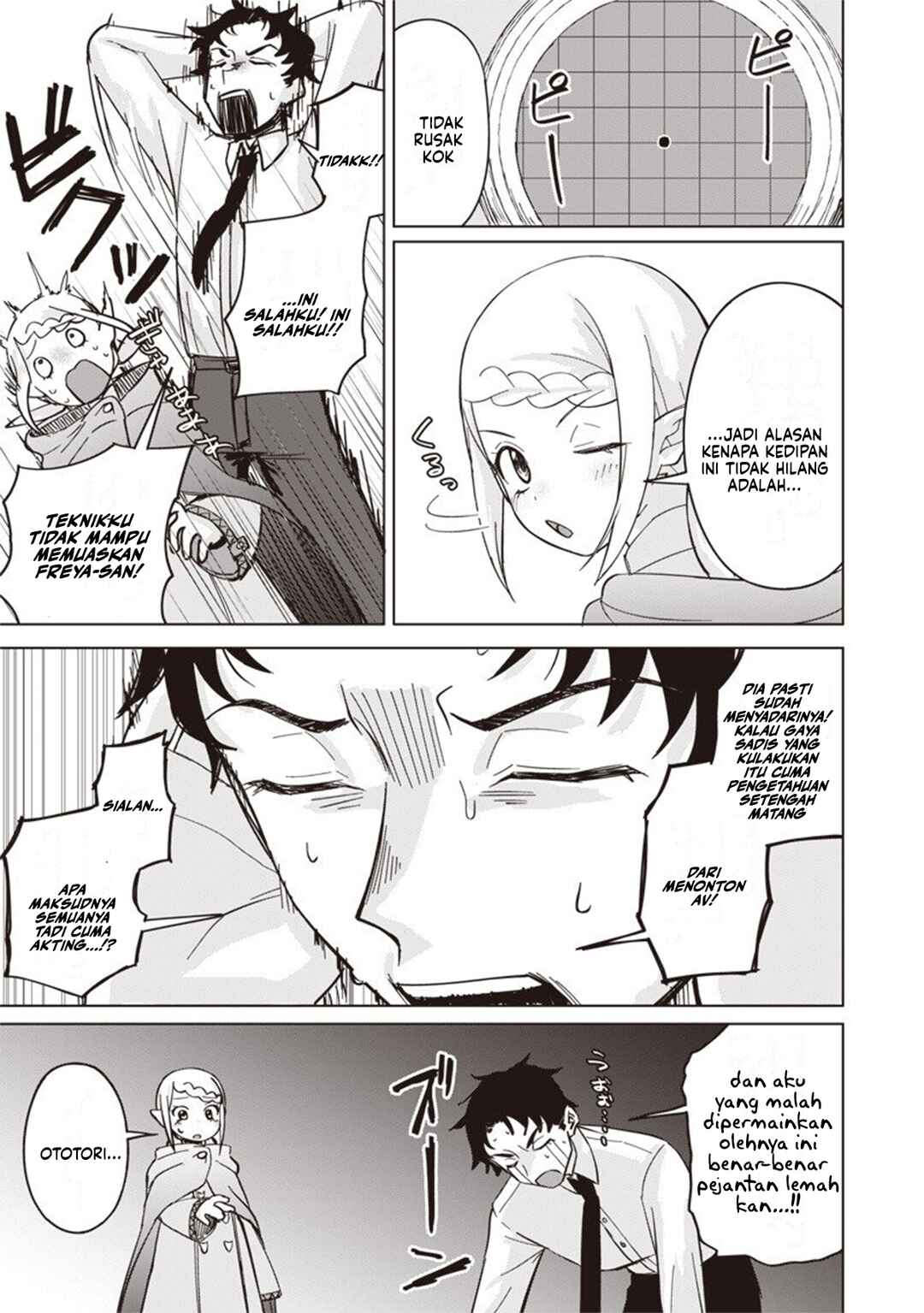Chapter 11 - Page 5