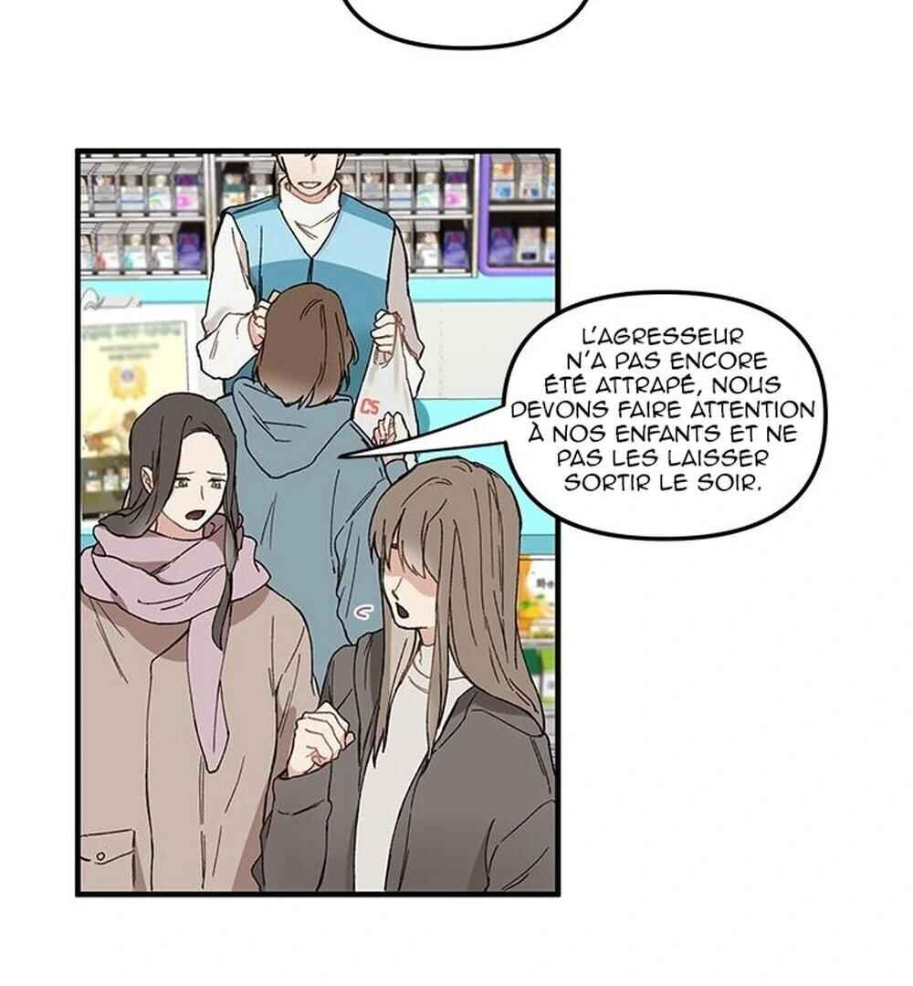 Chapter 1 - Page 12
