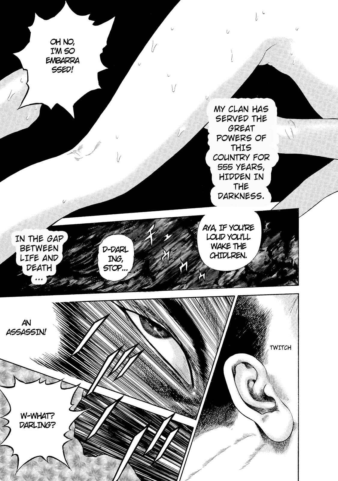 Chapter 1 - Page 12
