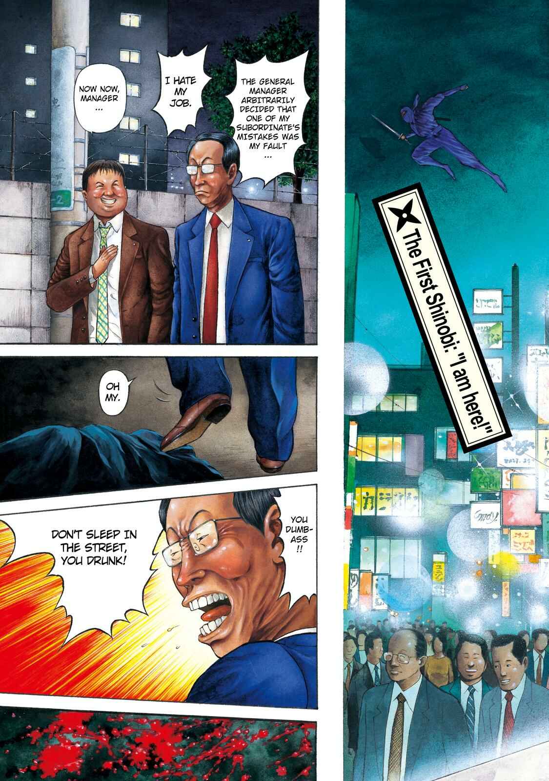 Chapter 1 - Page 4