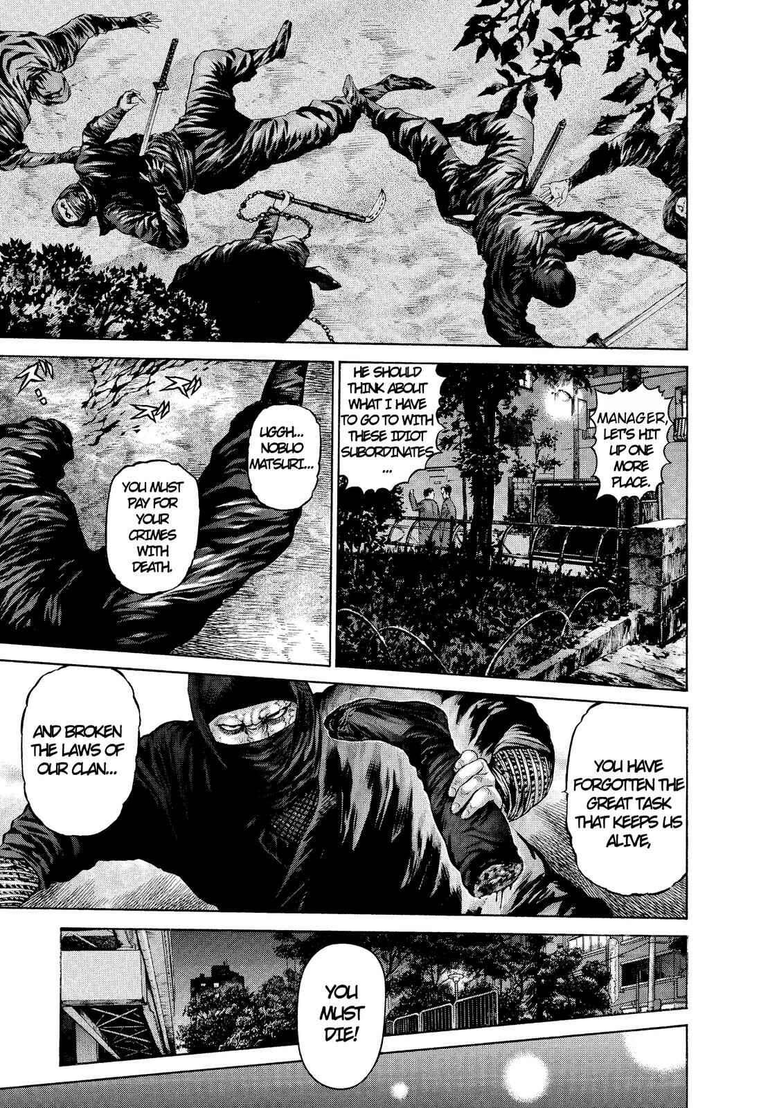 Chapter 1 - Page 6