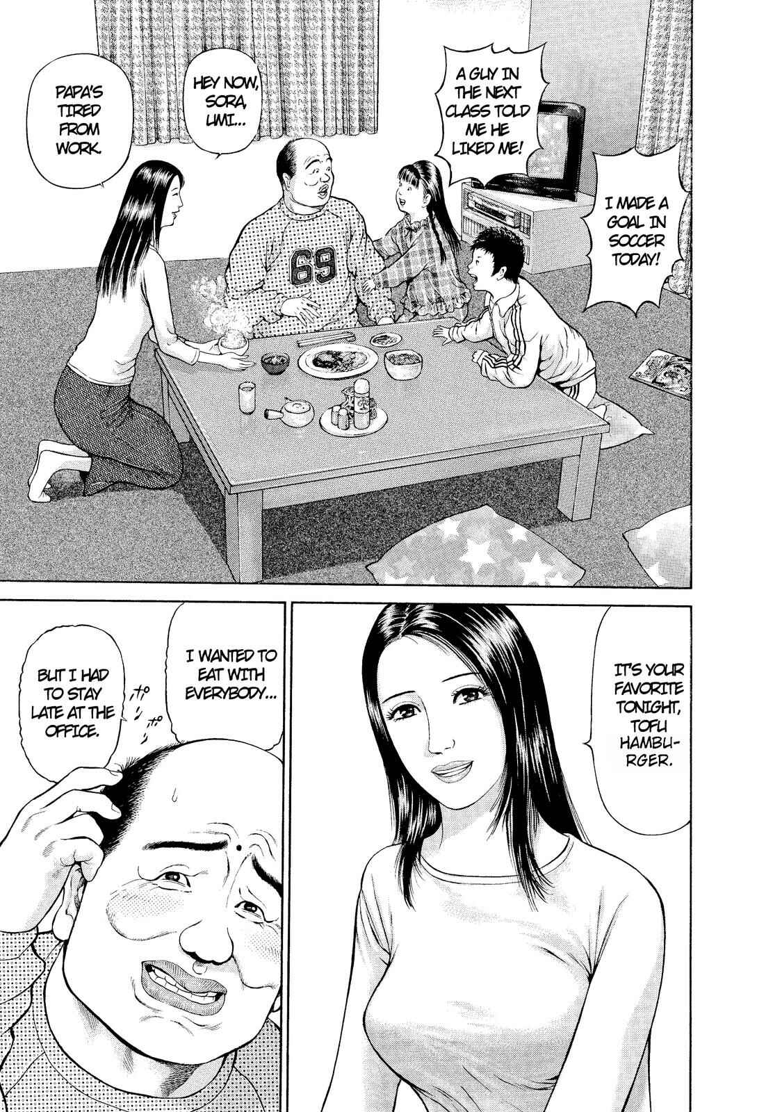 Chapter 1 - Page 8