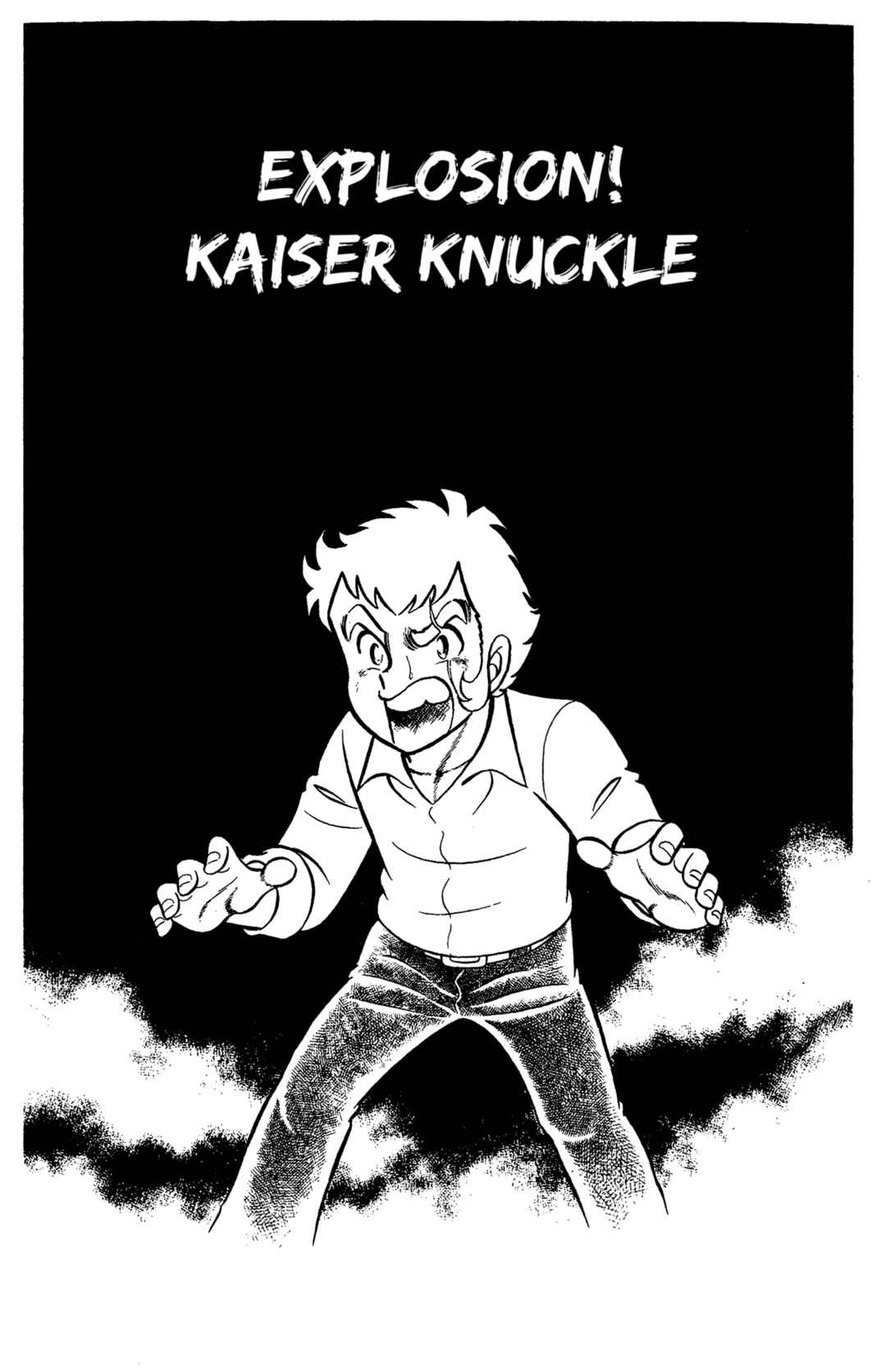 Chapter 57 - Page 1