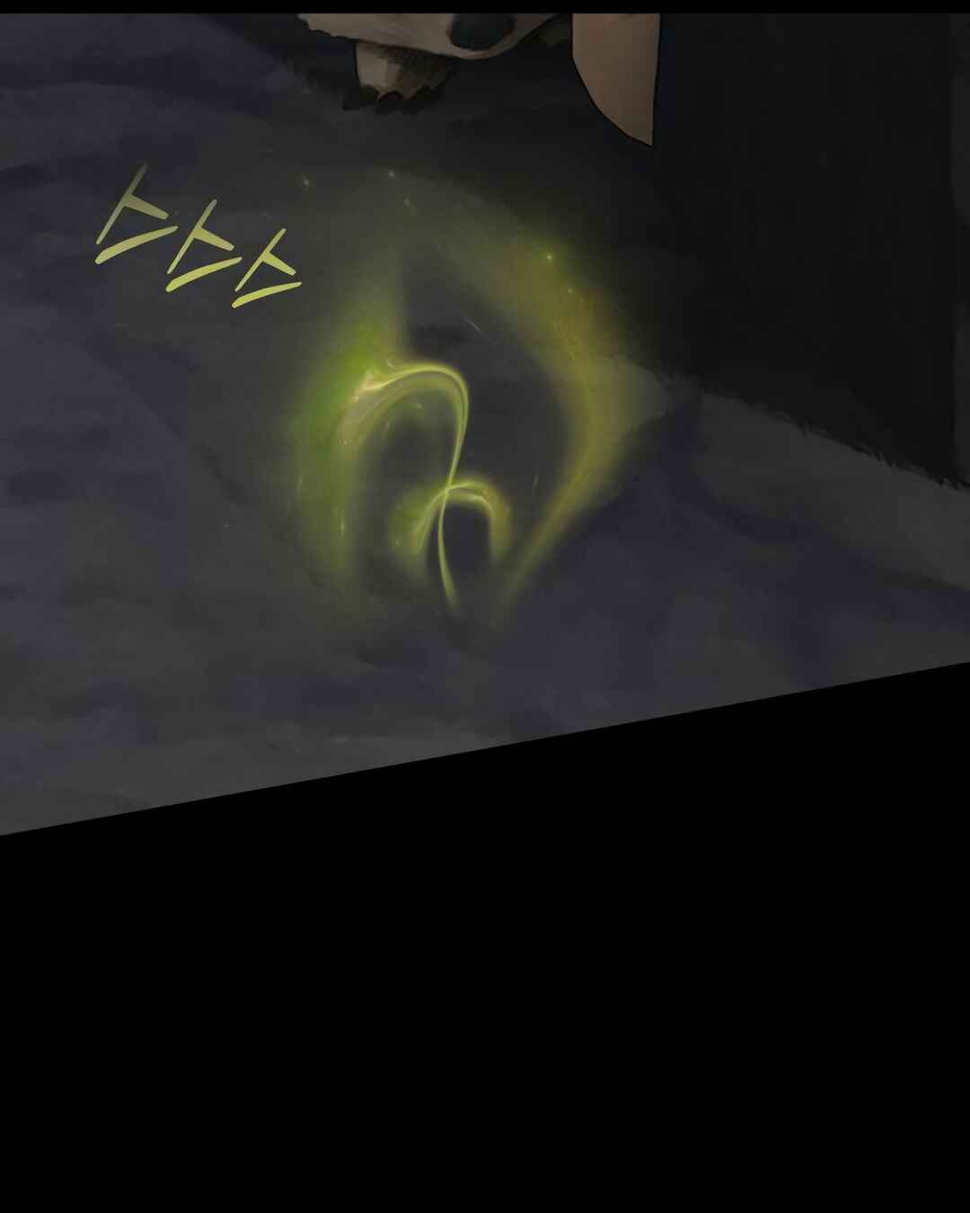 Chapter 26 - Page 6