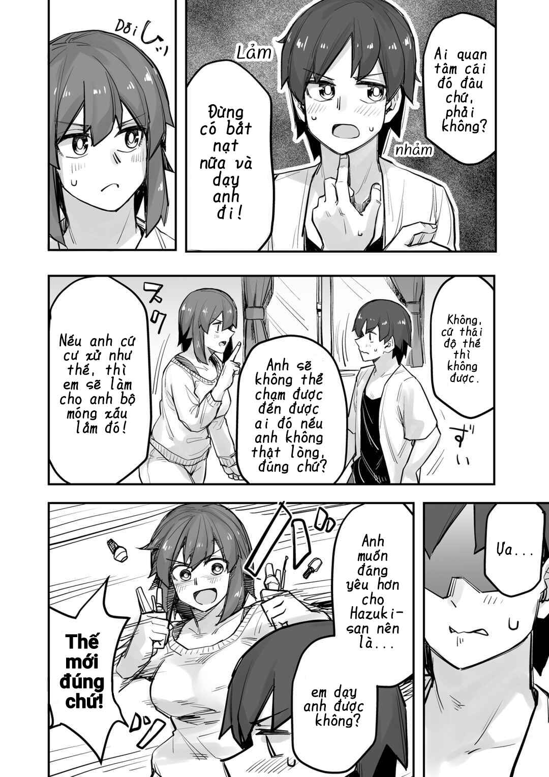 Chapter 85 - Page 2