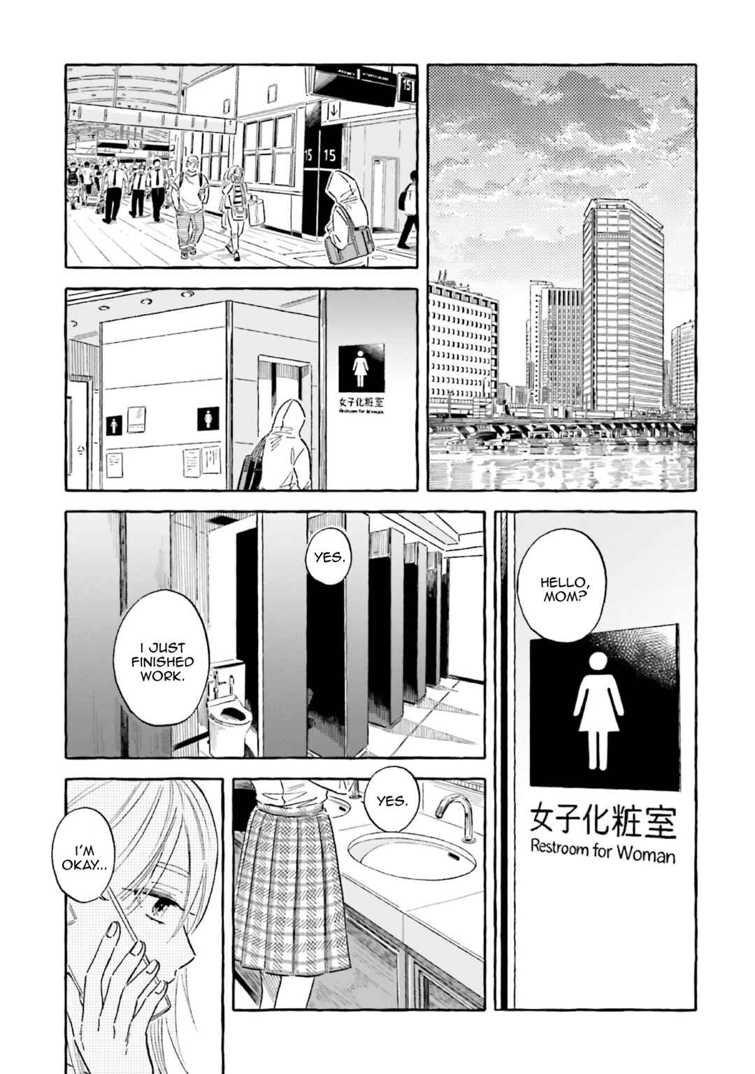 Chapter 35 - Page 24