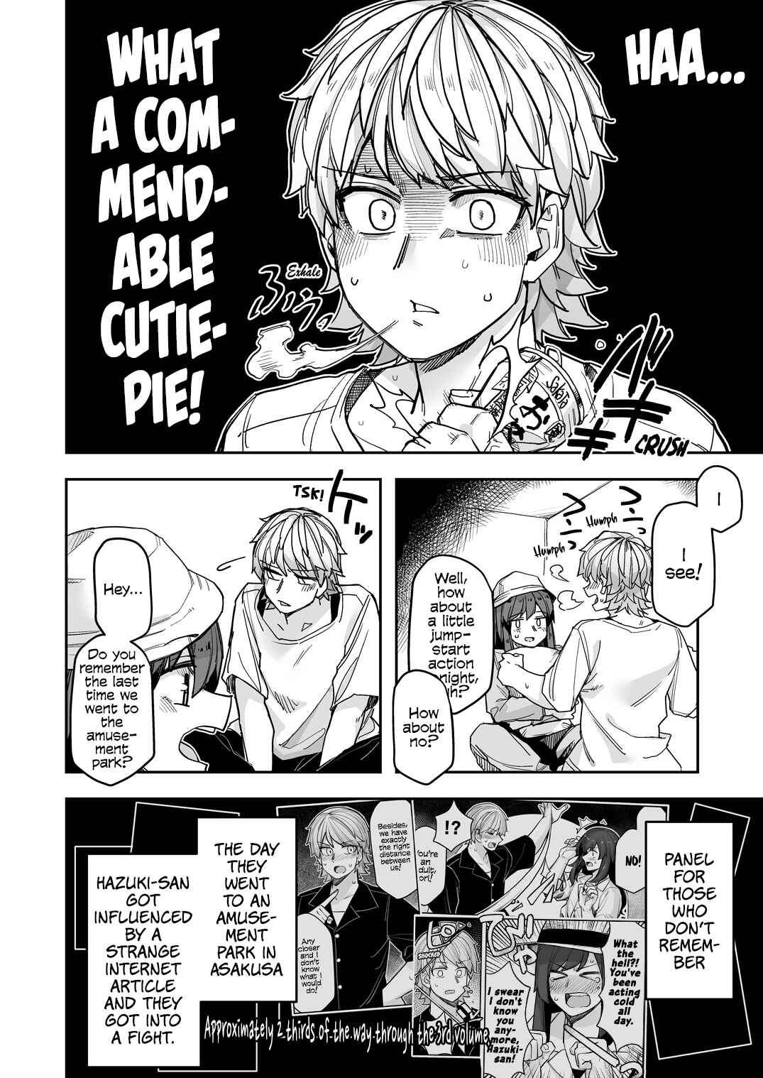 Chapter 110 - Page 2