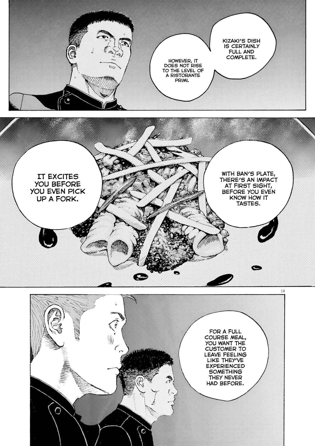Chapter 115 - Page 14