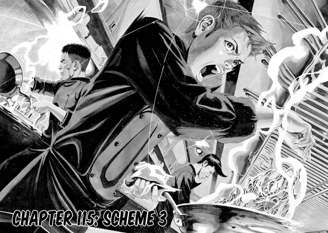 Chapter 115 - Page 2