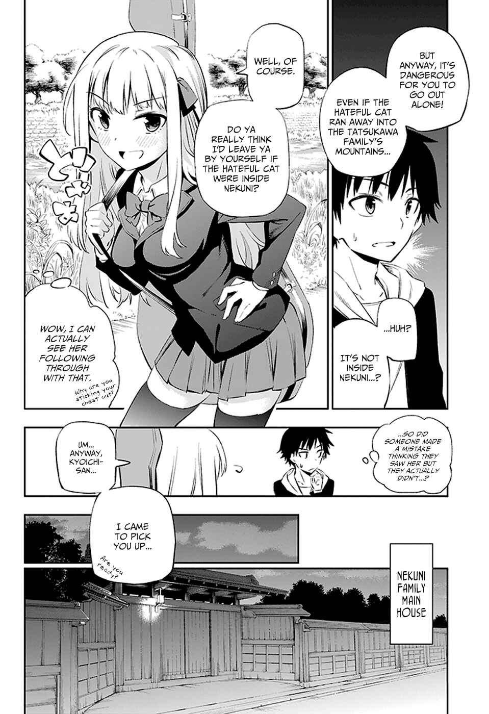 Chapter 2 - Page 35