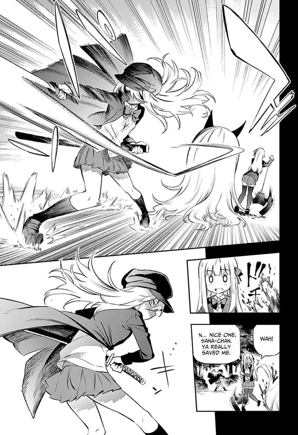 Chapter 2 - Page 7