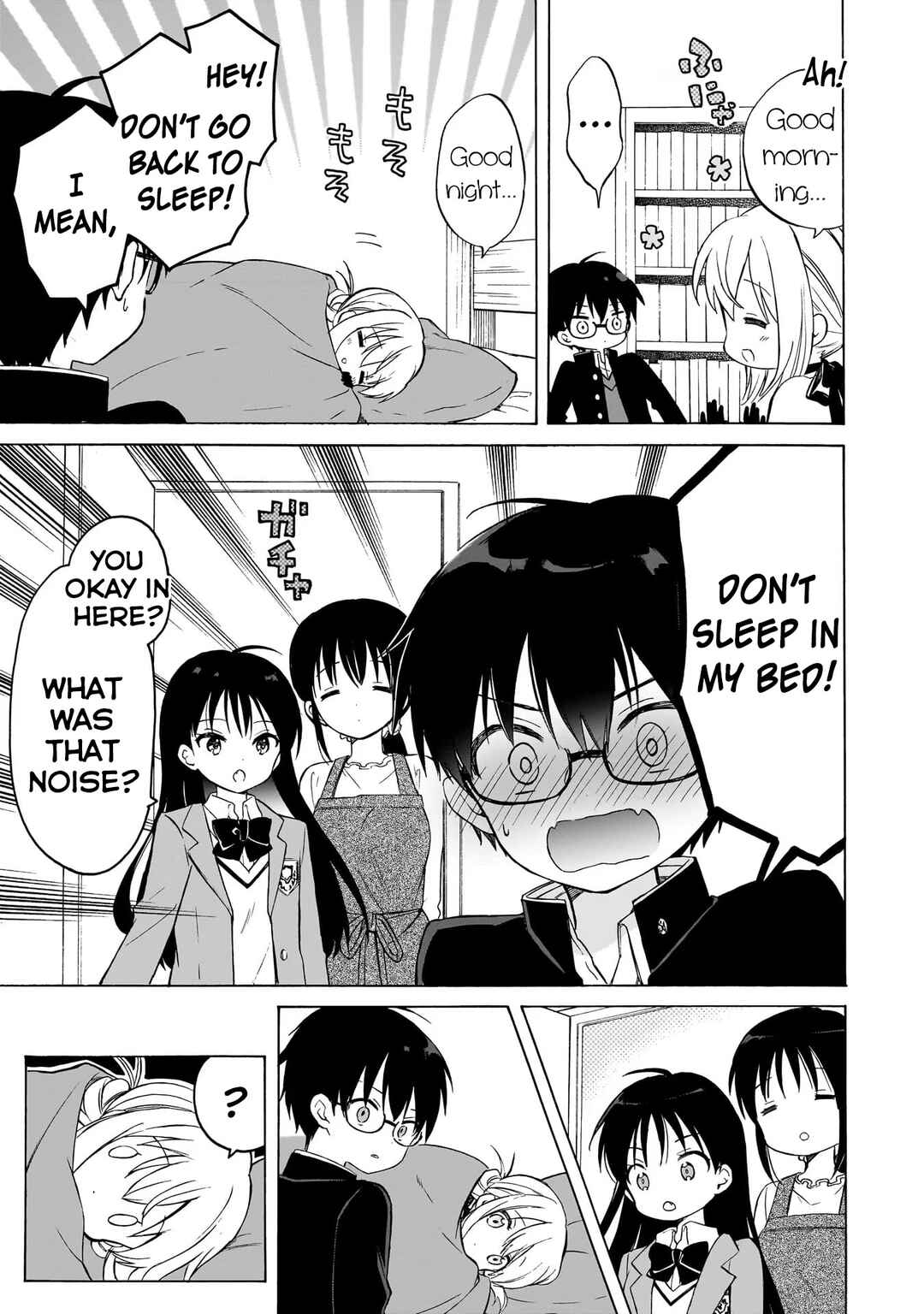 Chapter 2 - Page 3