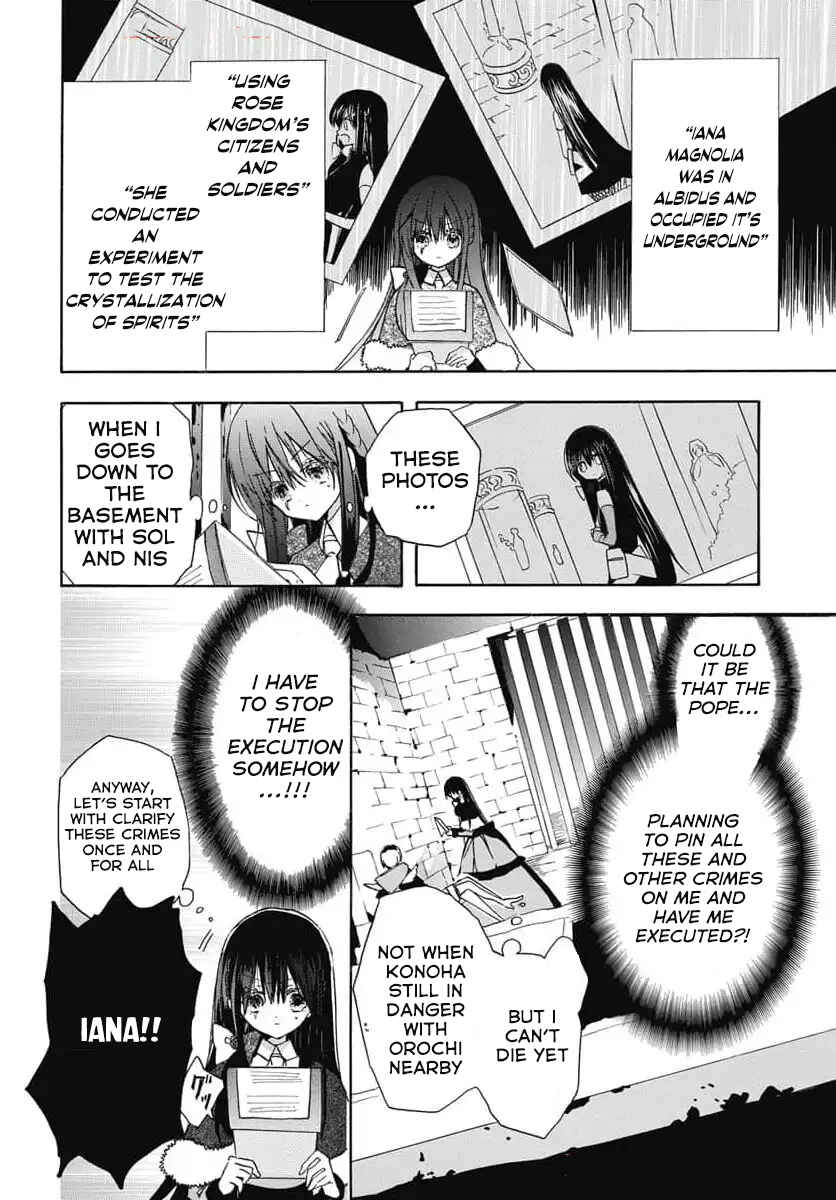 Chapter 72 - Page 9