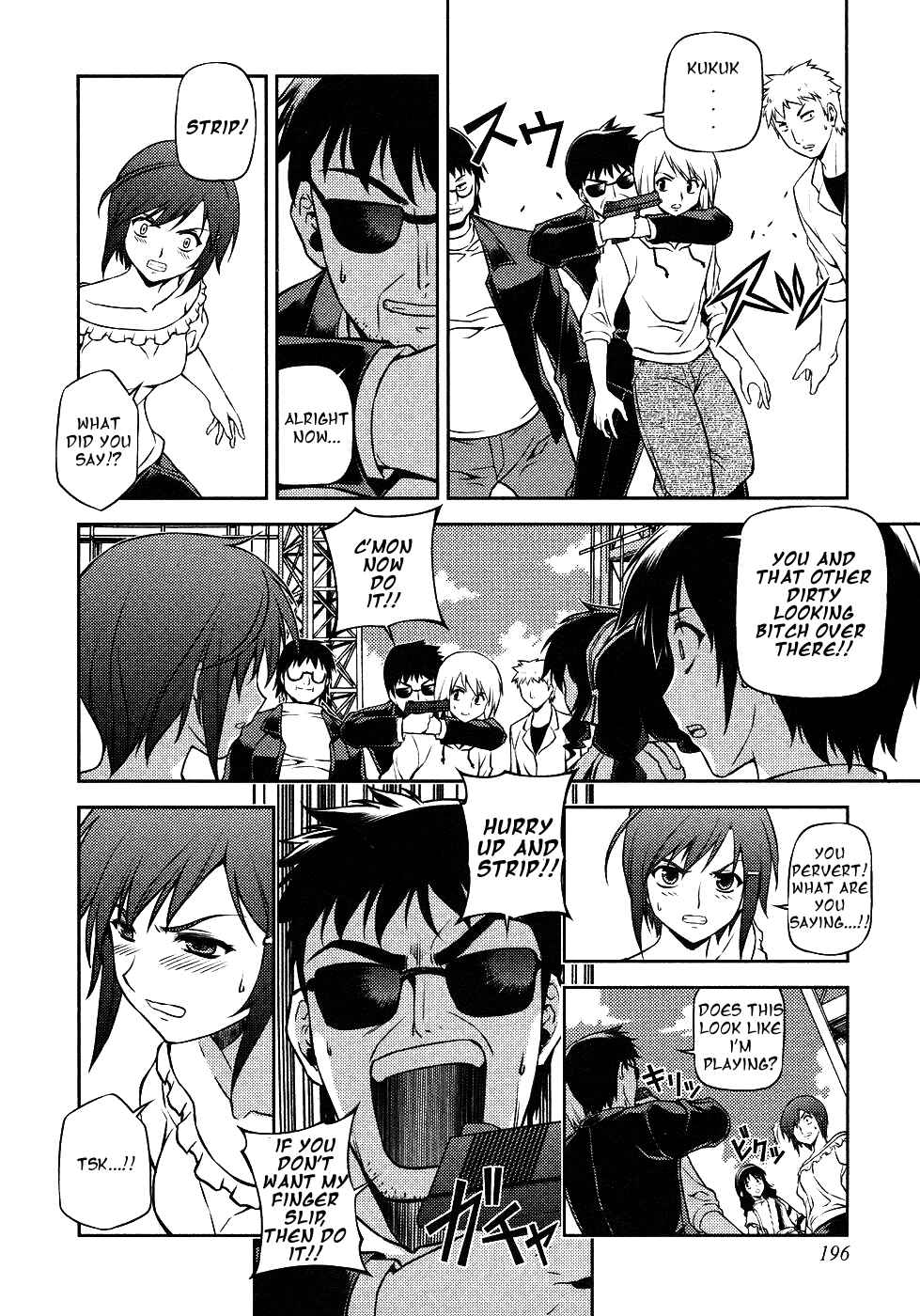 Chapter 11 - Page 24