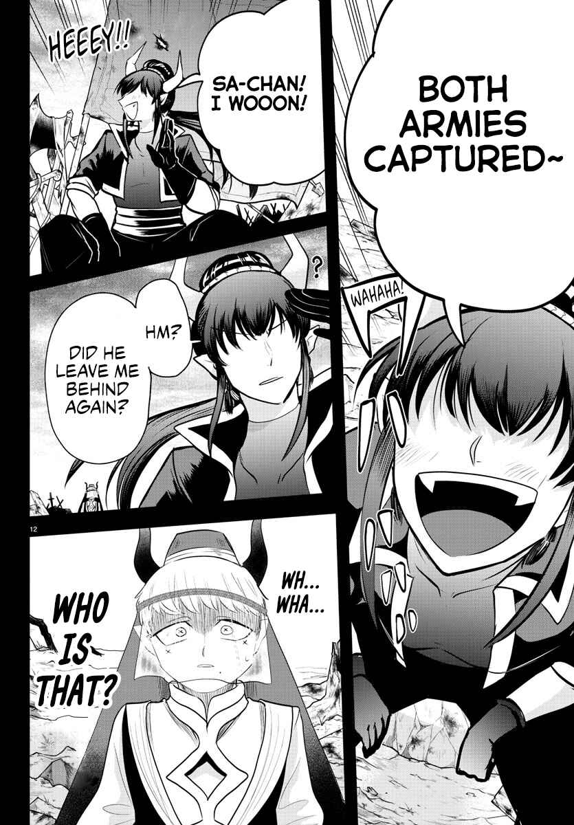 Chapter 358 - Page 12