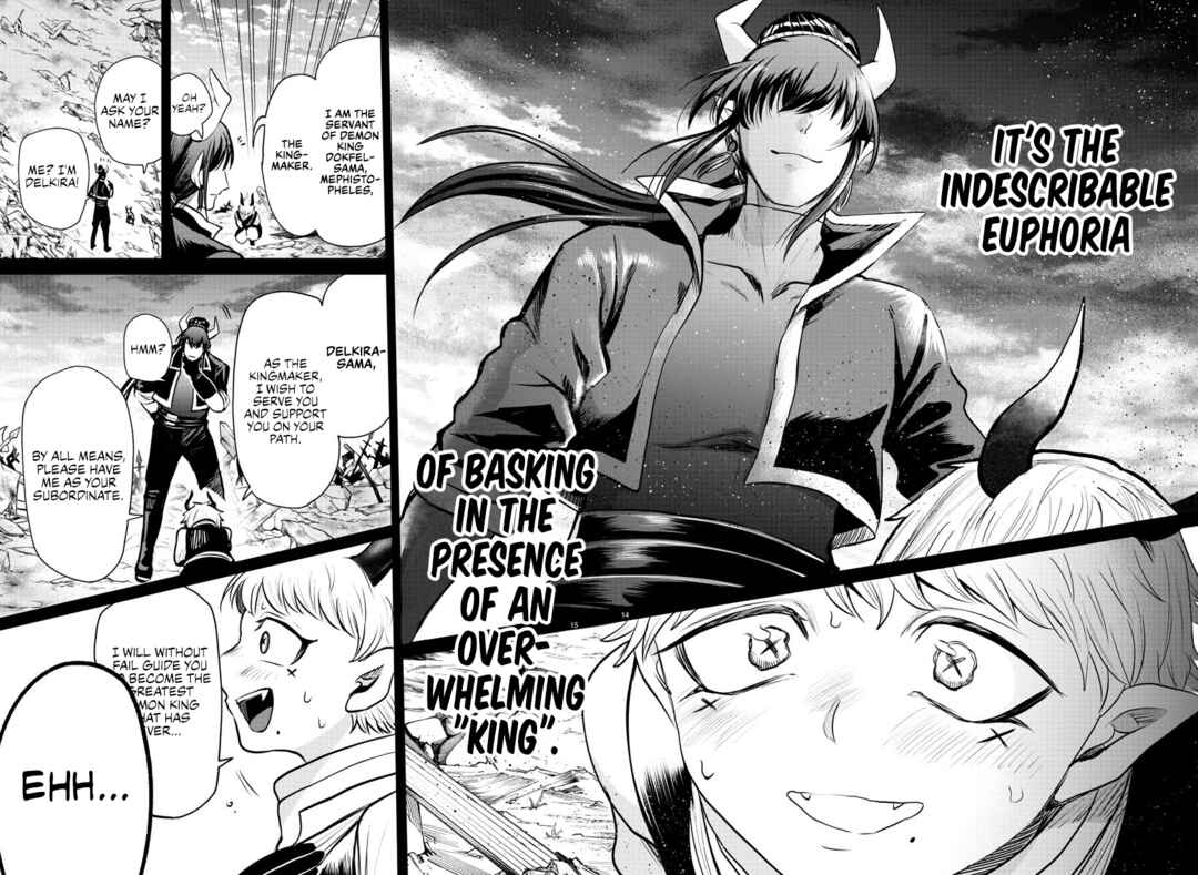Chapter 358 - Page 14