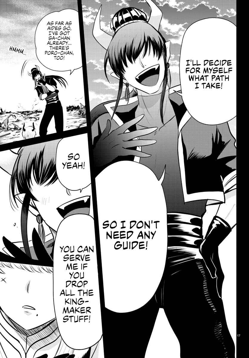 Chapter 358 - Page 16