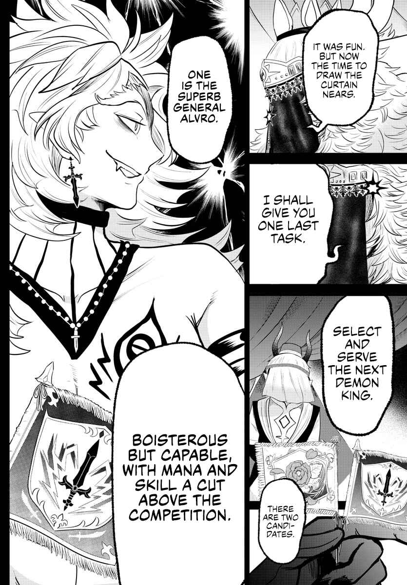 Chapter 358 - Page 5
