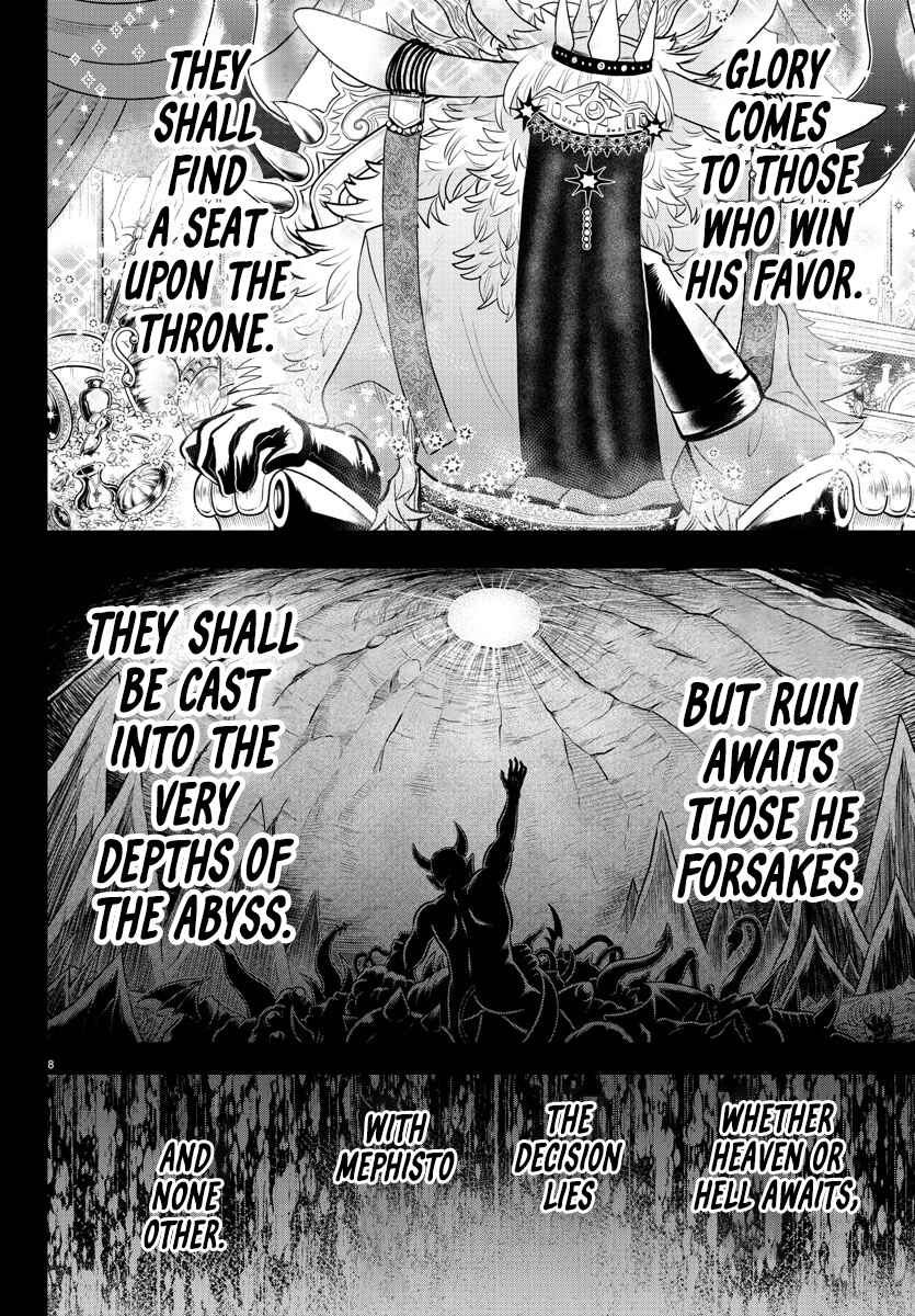 Chapter 358 - Page 9