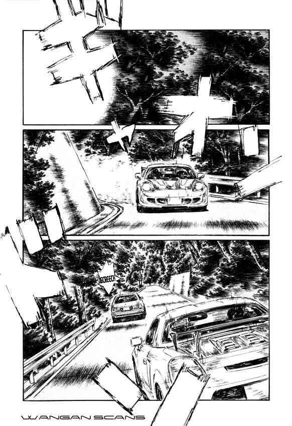 Chapter 505 - Page 2