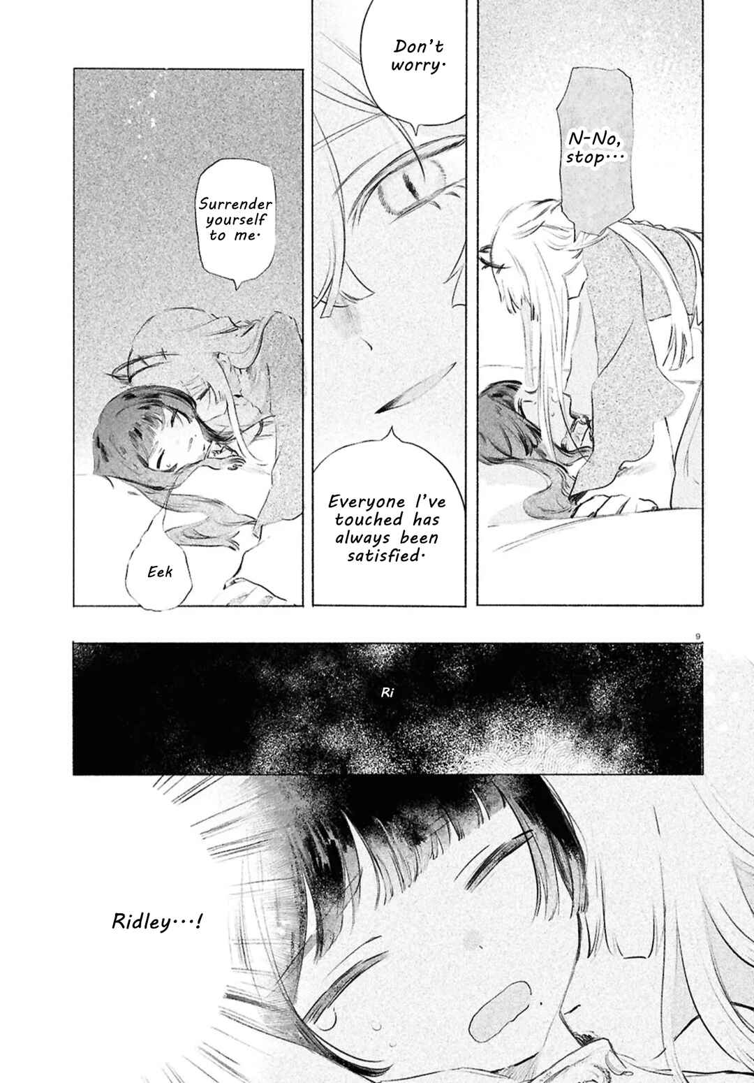Chapter 12.2 - Page 9