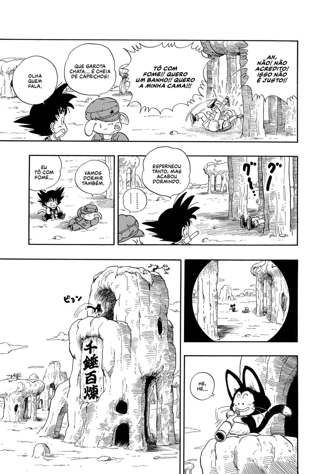 Chapter 7 - Page 13