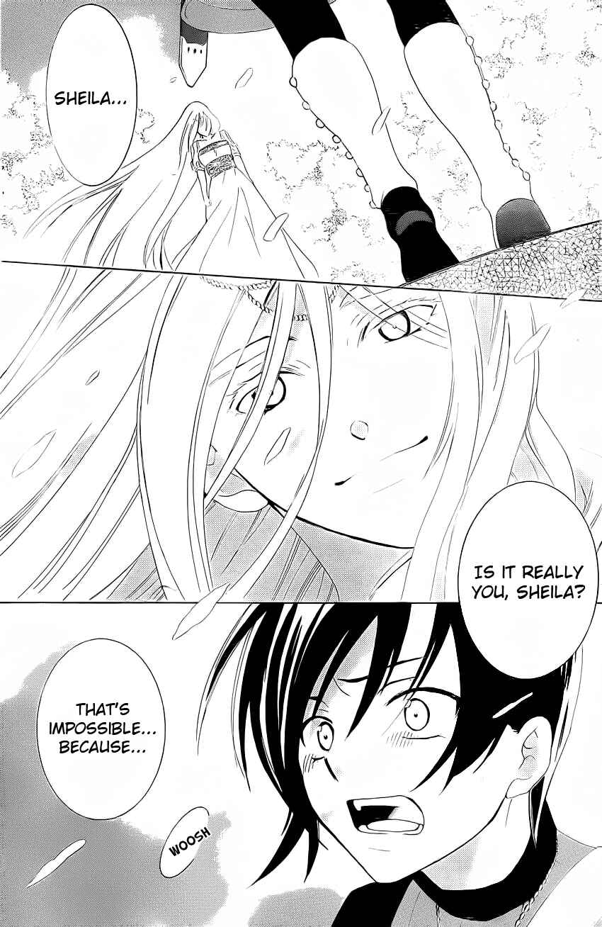 Chapter 65 - Page 25