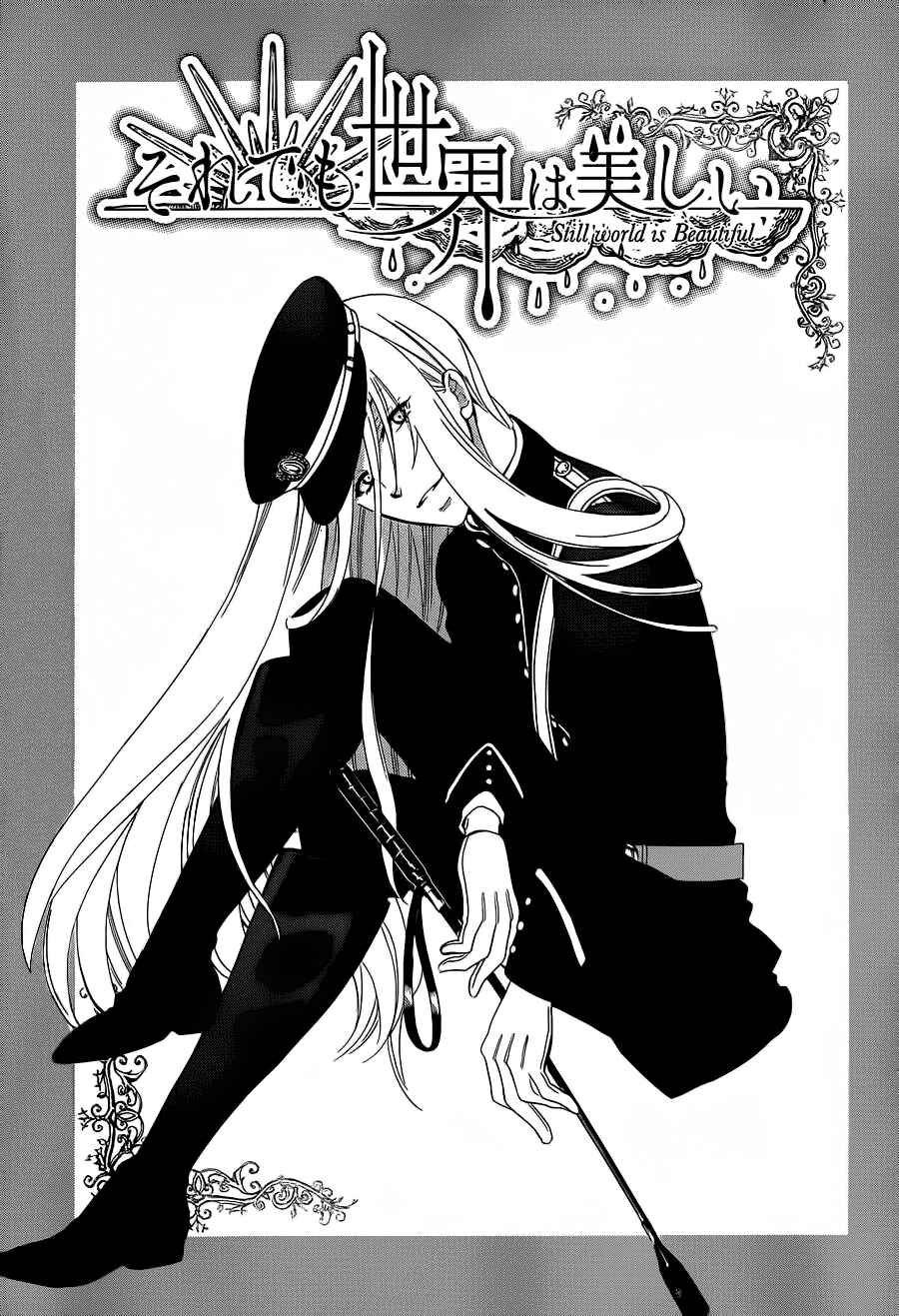 Chapter 65 - Page 4