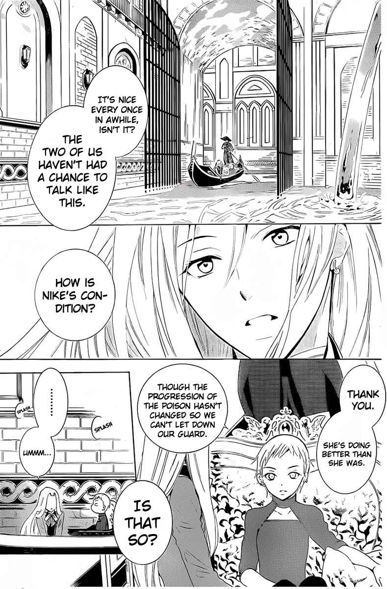 Chapter 65 - Page 6