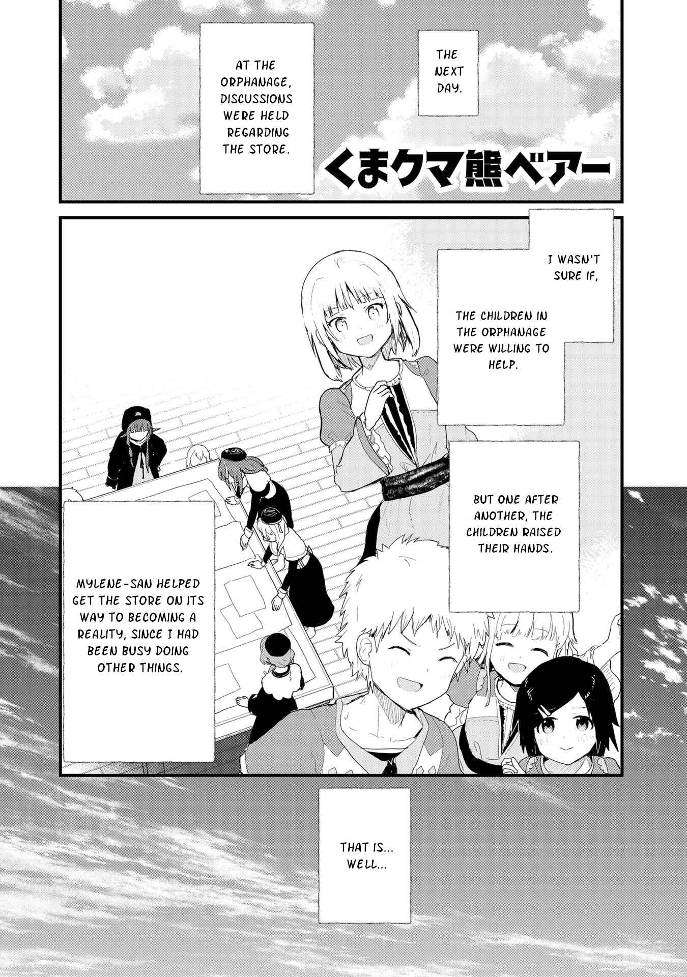 Chapter 56 - Page 1