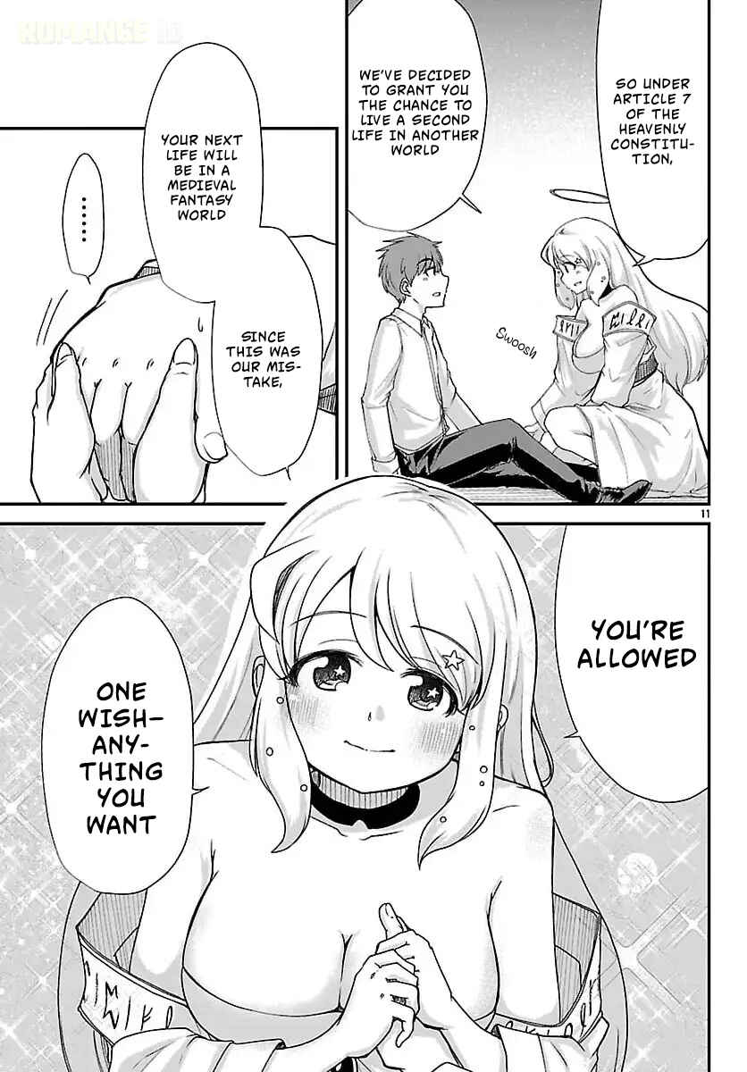 Chapter 1 - Page 12