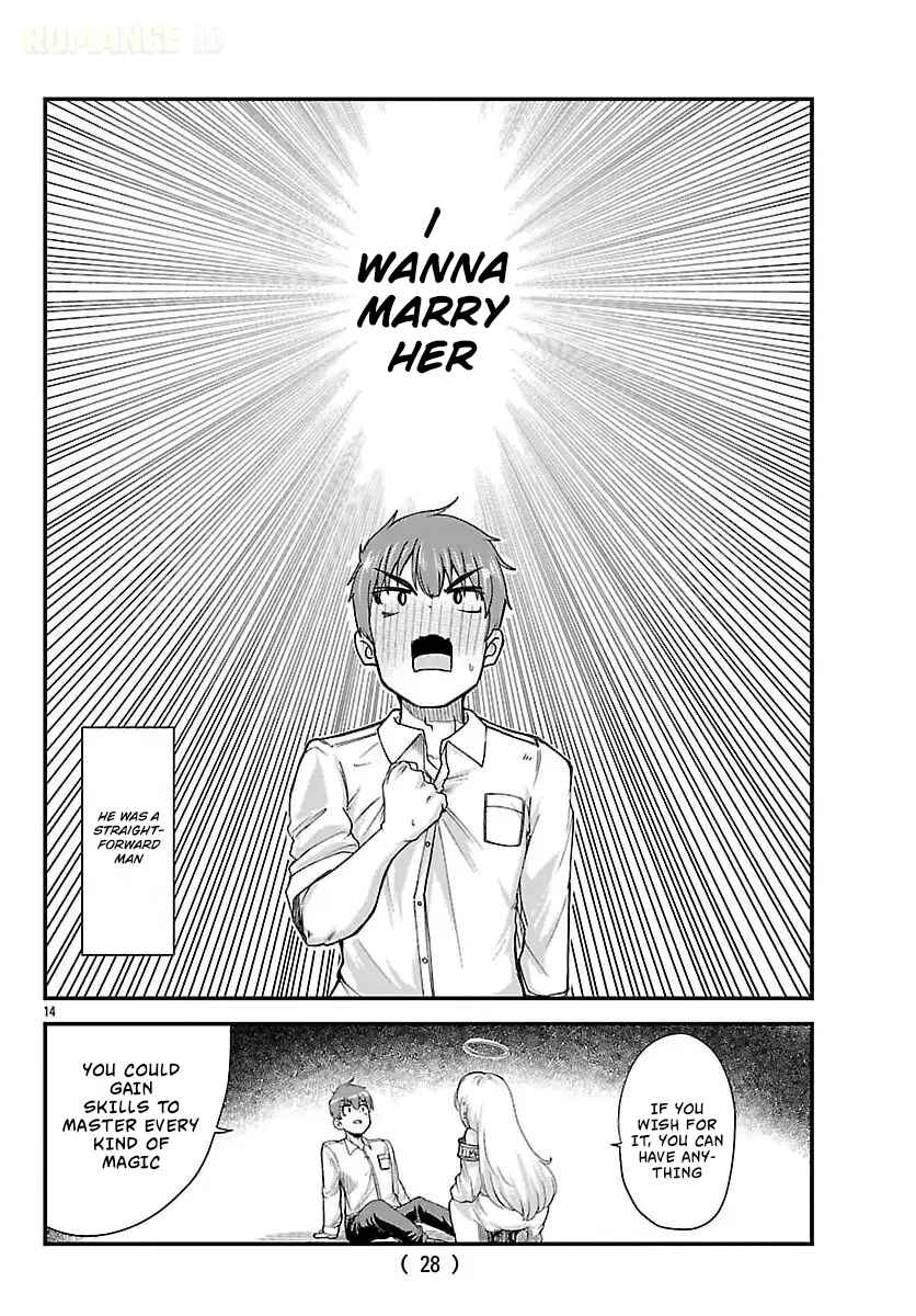Chapter 1 - Page 15