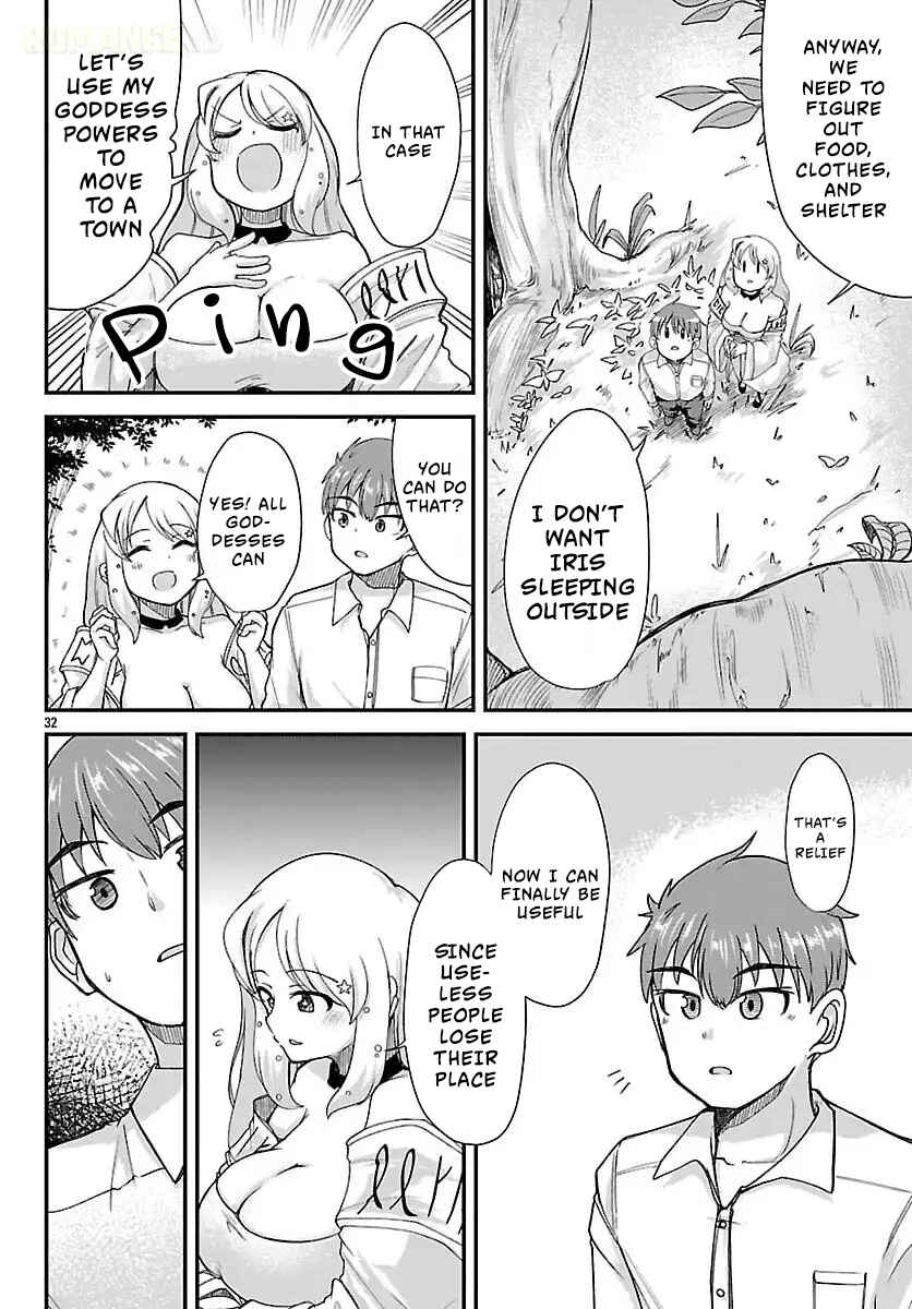 Chapter 1 - Page 33
