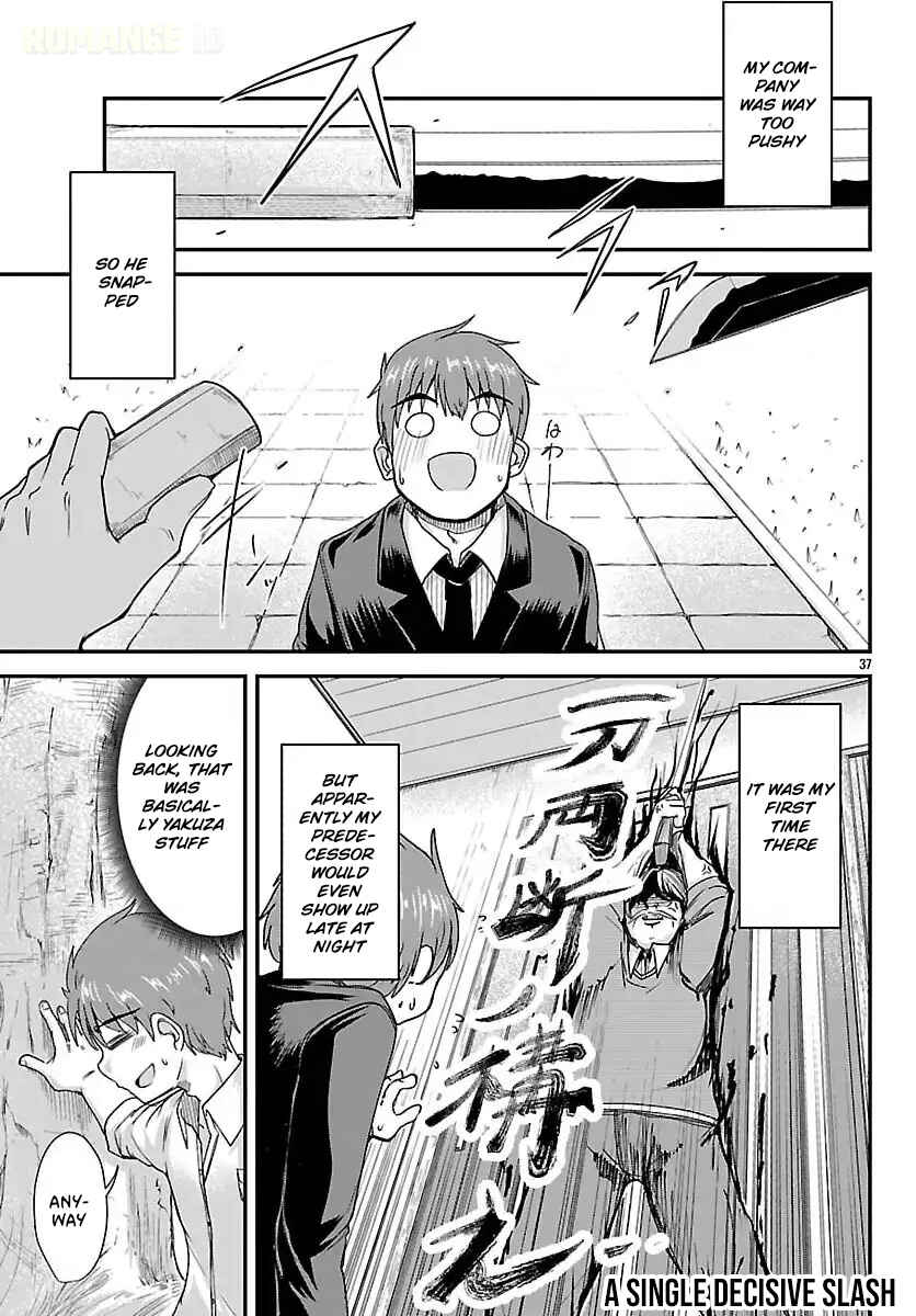 Chapter 1 - Page 38
