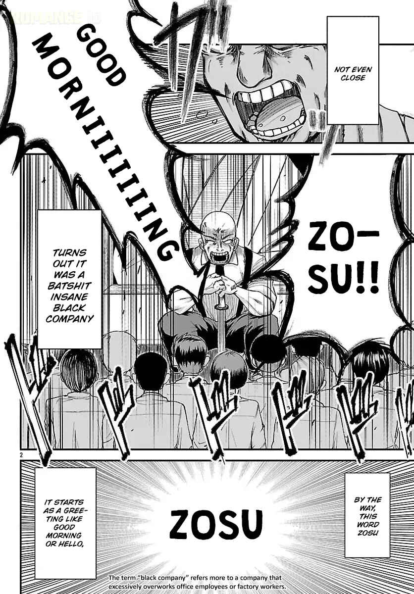Chapter 1 - Page 4