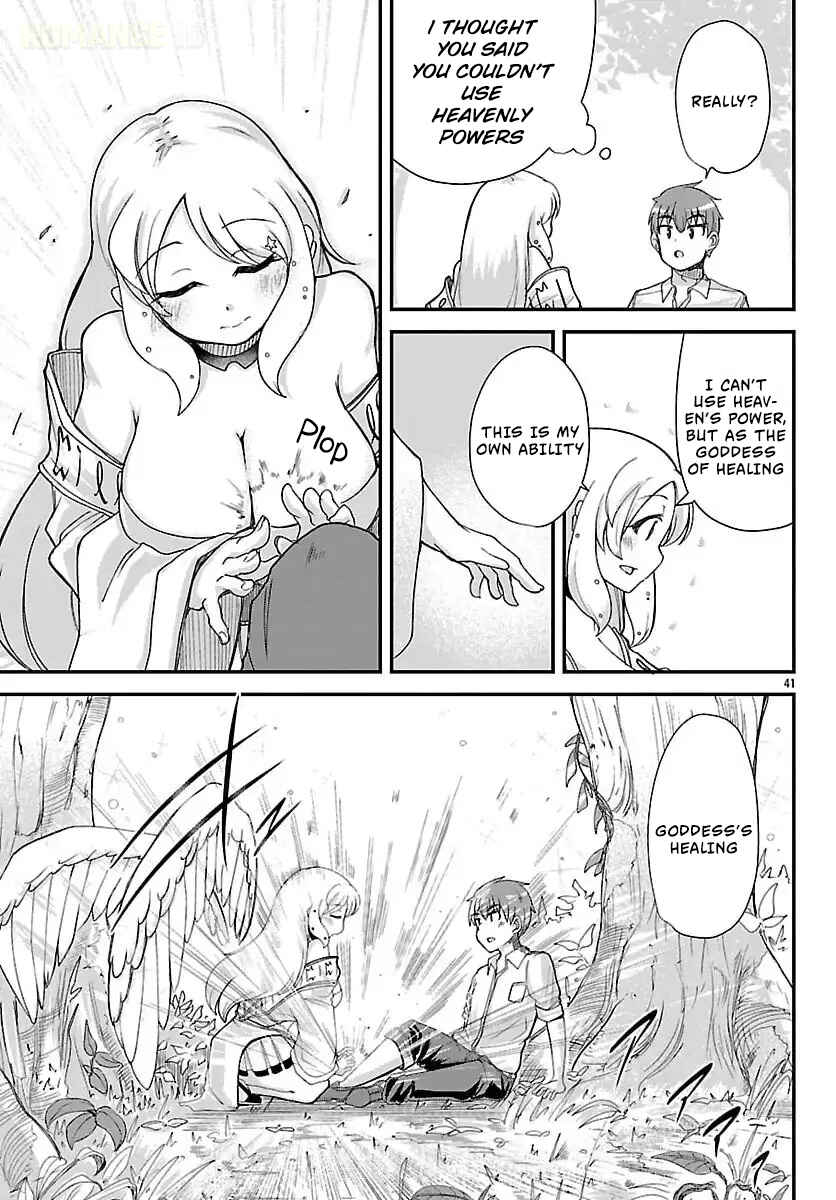 Chapter 1 - Page 41