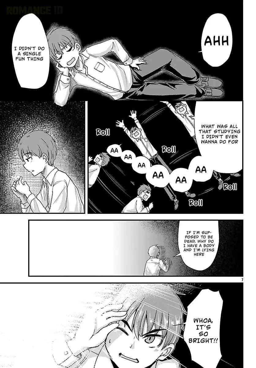 Chapter 1 - Page 9
