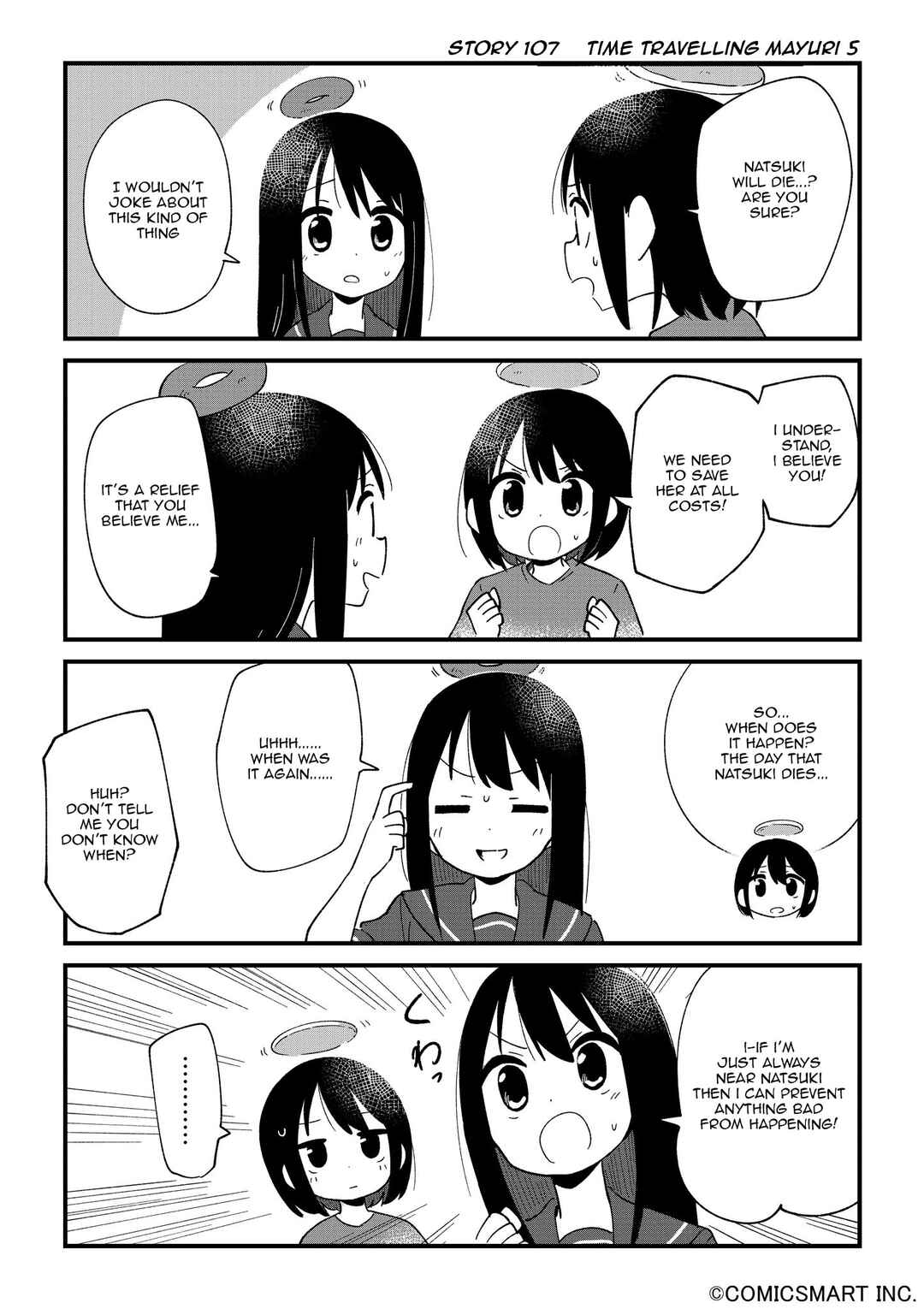 Chapter 107 - Page 1