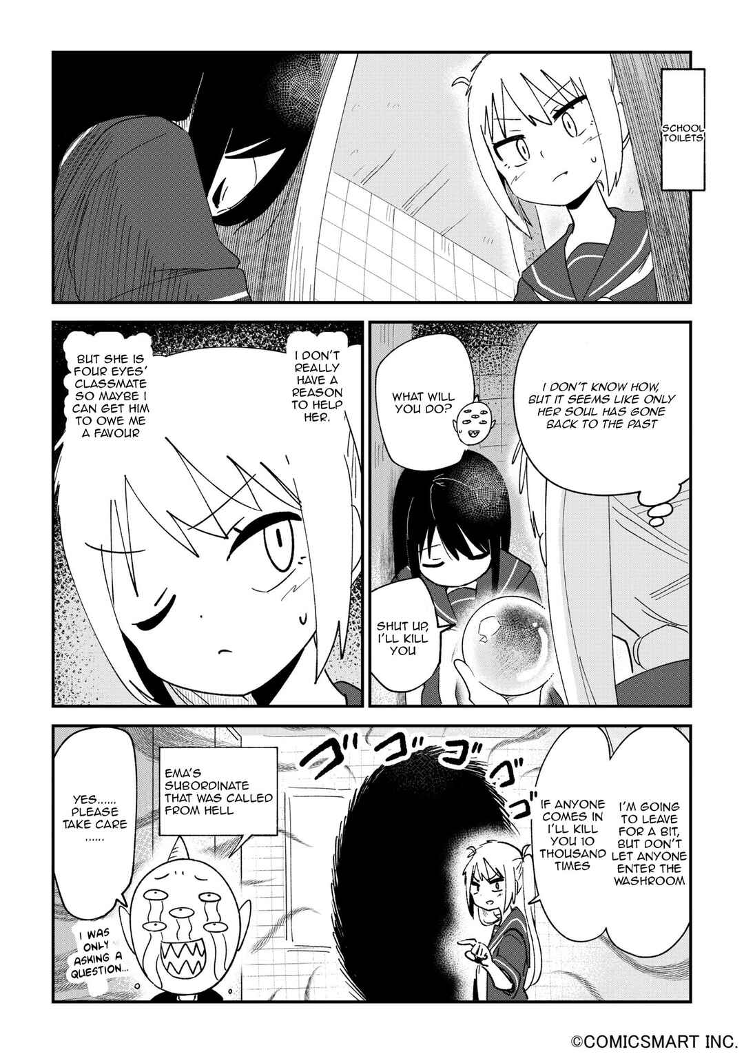 Chapter 107 - Page 4