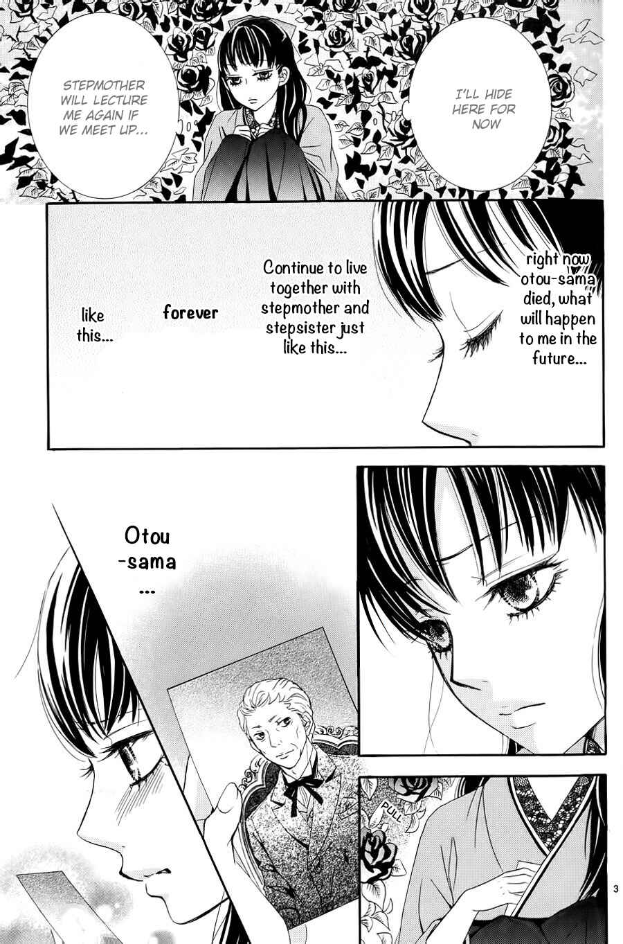 Chapter 1 - Page 7