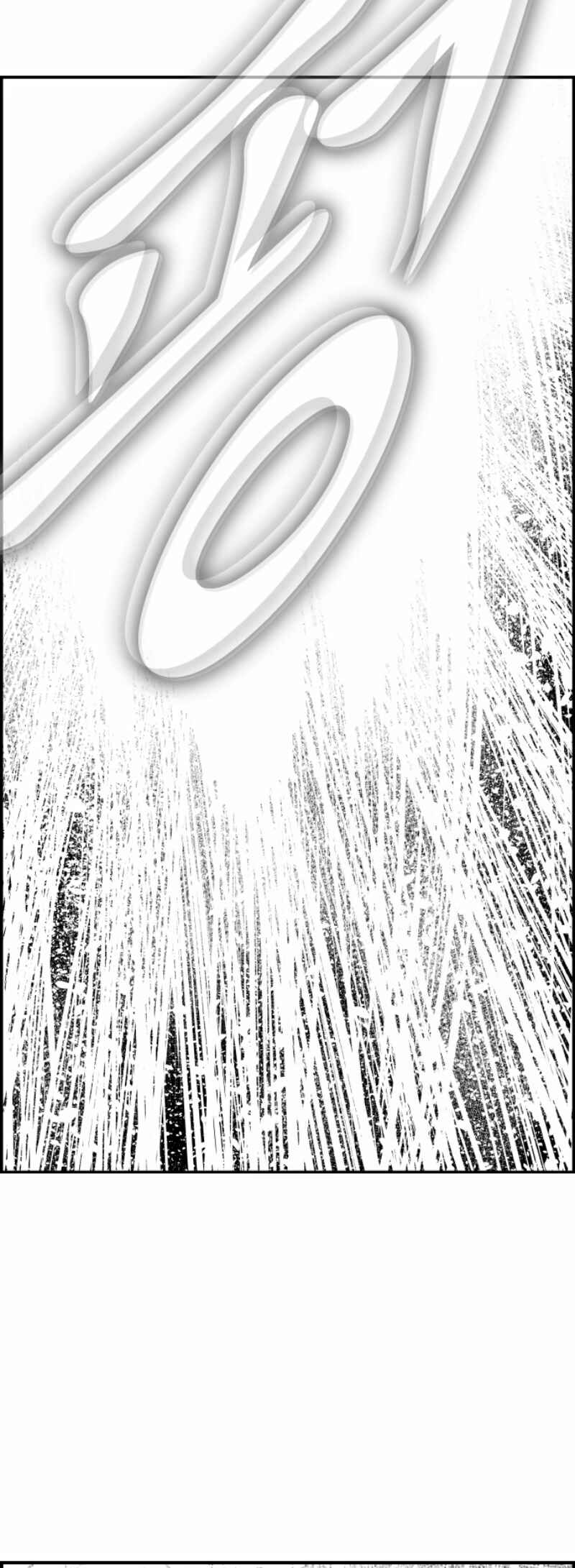 Chapter 121 - Page 14