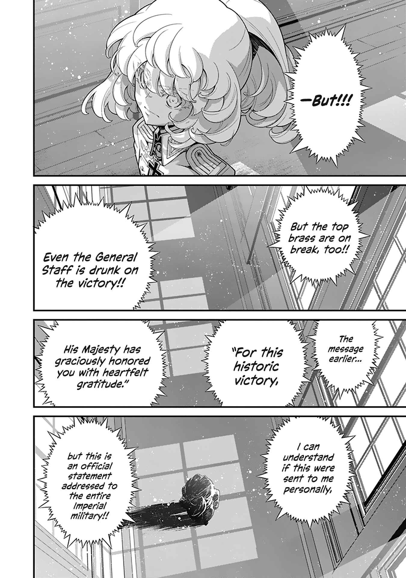 Chapter 57 - Page 32