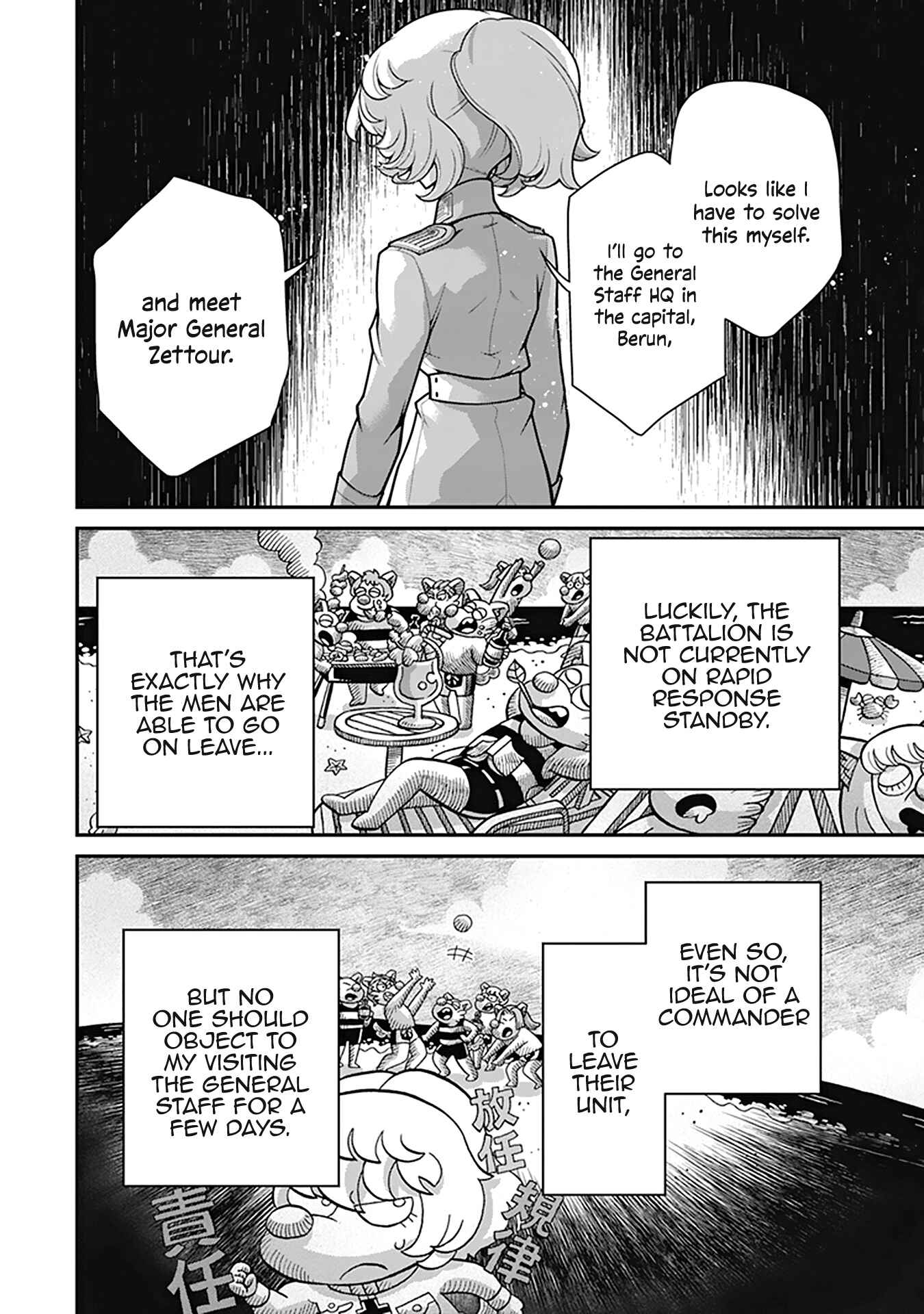 Chapter 57 - Page 38