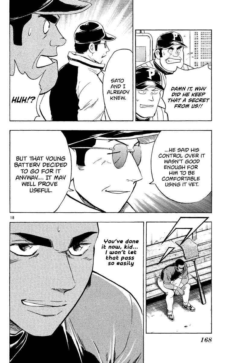 Chapter 536 - Page 17
