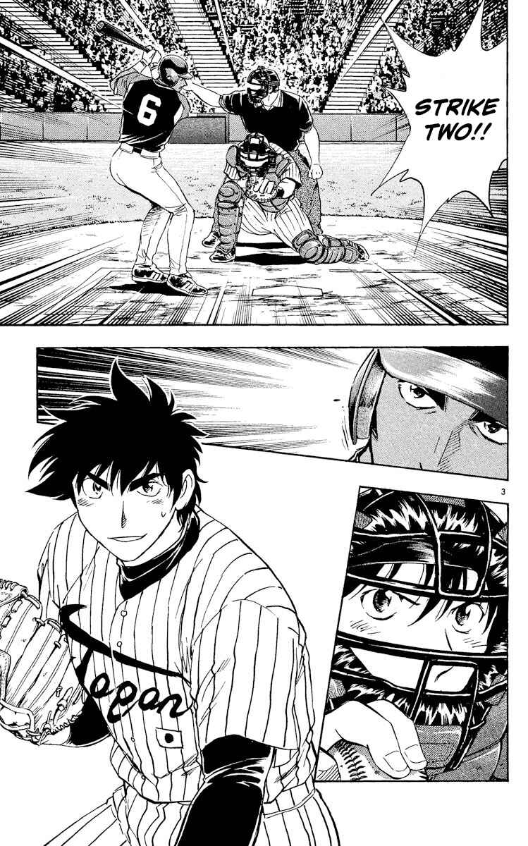Chapter 536 - Page 3